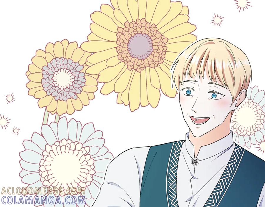 《杀了病娇男主》第49话 扰乱思绪 第33页