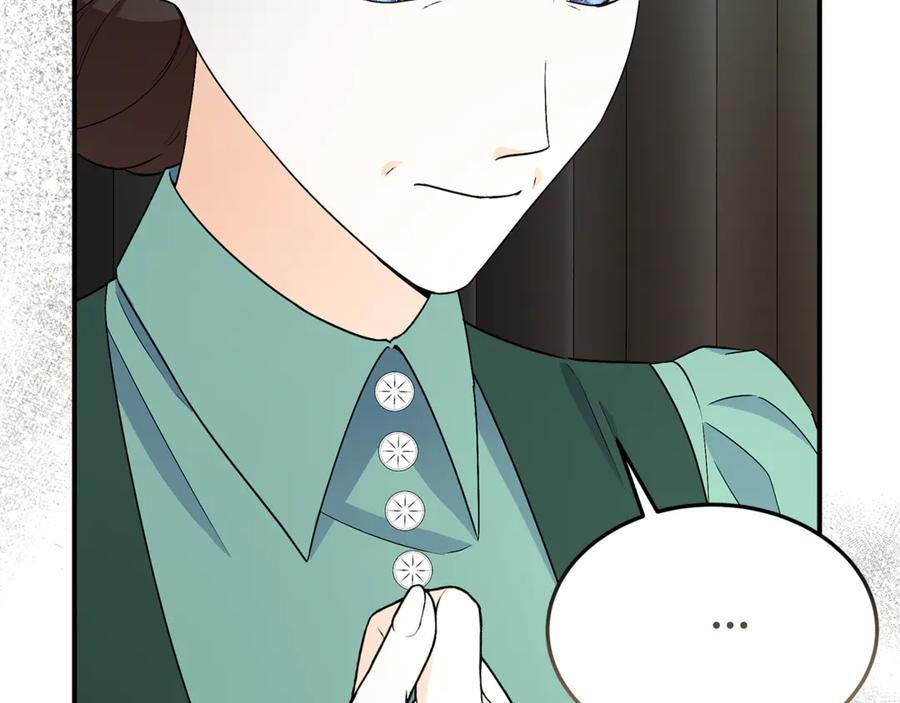 《杀了病娇男主》第49话 扰乱思绪 第28页