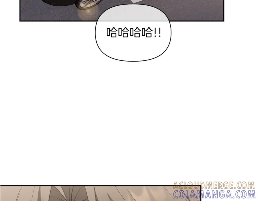 《第二次新婚》第48话 多待一会 第69页