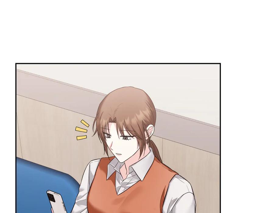 《第二次新婚》第48话 多待一会 第143页