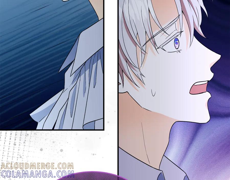 《杀了病娇男主》第49话 扰乱思绪 第165页