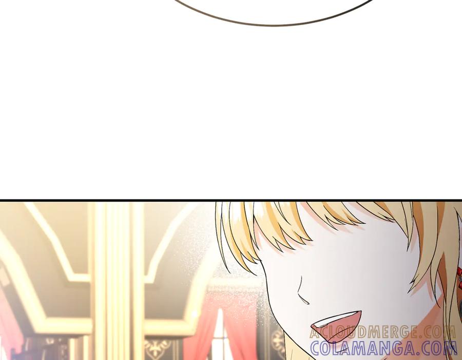 《杀了病娇男主》第49话 扰乱思绪 第105页