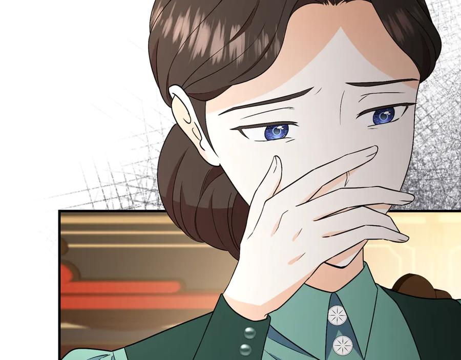 《杀了病娇男主》第49话 扰乱思绪 第83页
