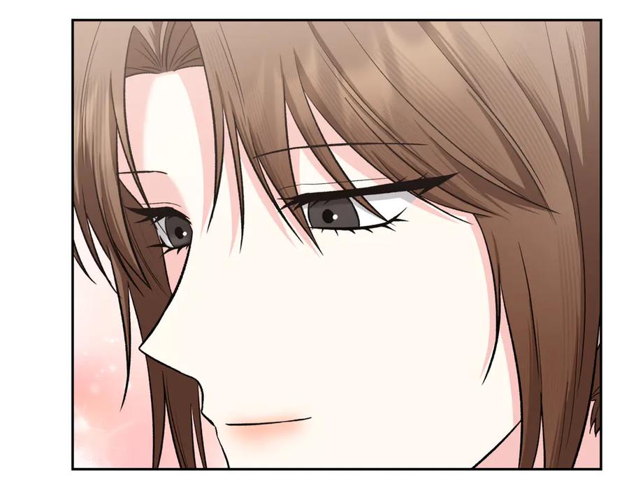 《第二次新婚》第48话 多待一会 第130页