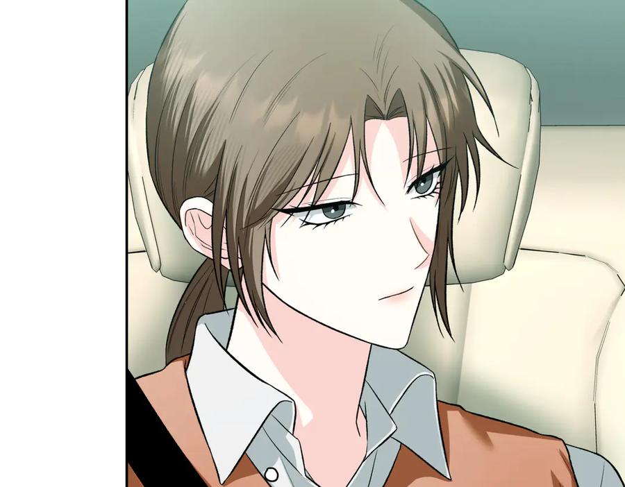 《第二次新婚》第48话 多待一会 第75页