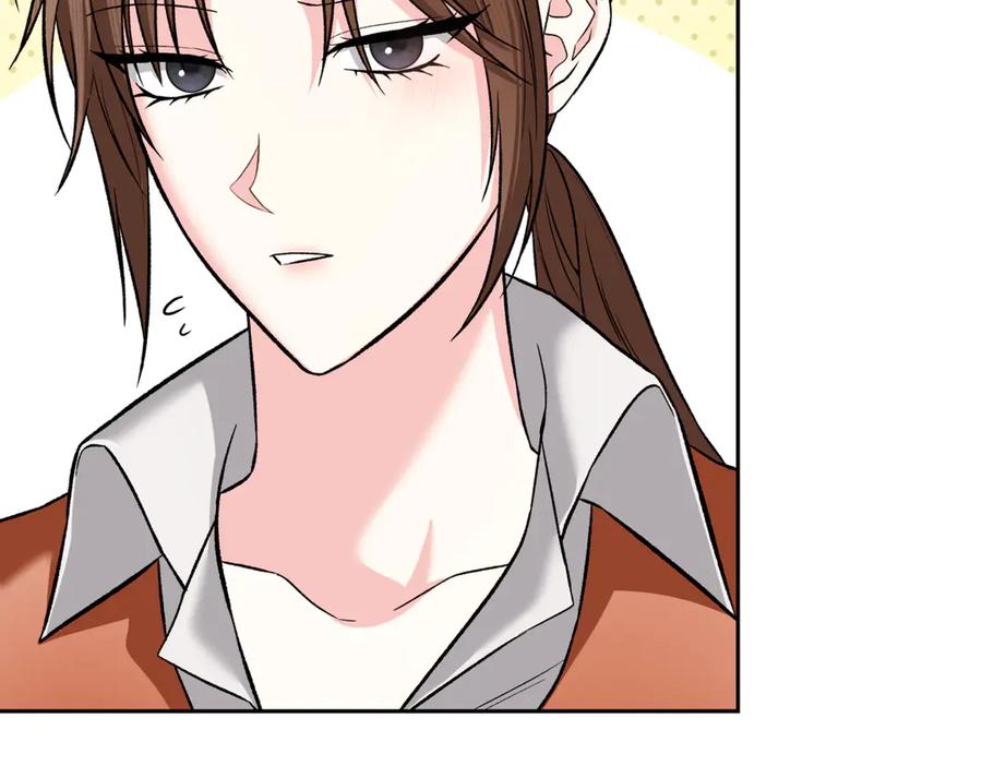 《第二次新婚》第48话 多待一会 第32页