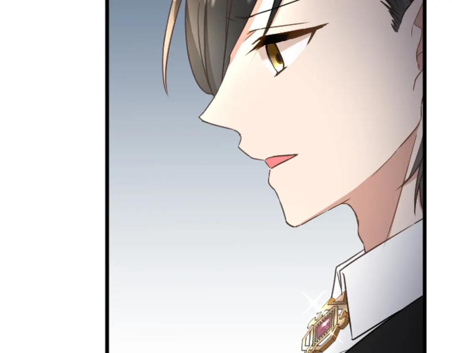 《复仇千金的第二人生》第70话 王族与贵族 第68页