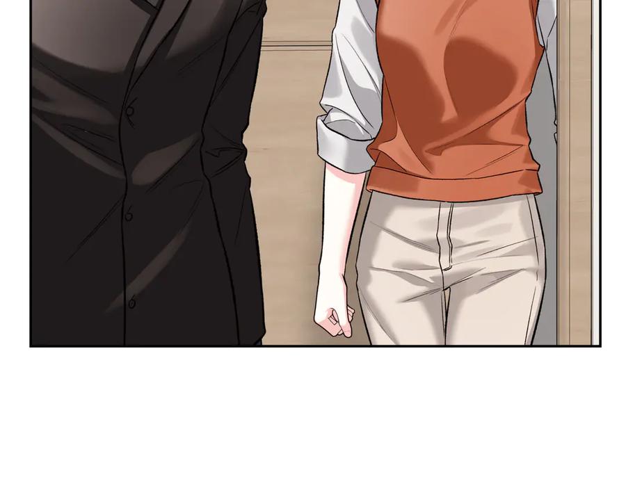 《第二次新婚》第48话 多待一会 第30页