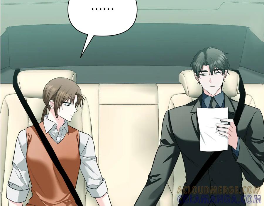 《第二次新婚》第48话 多待一会 第73页