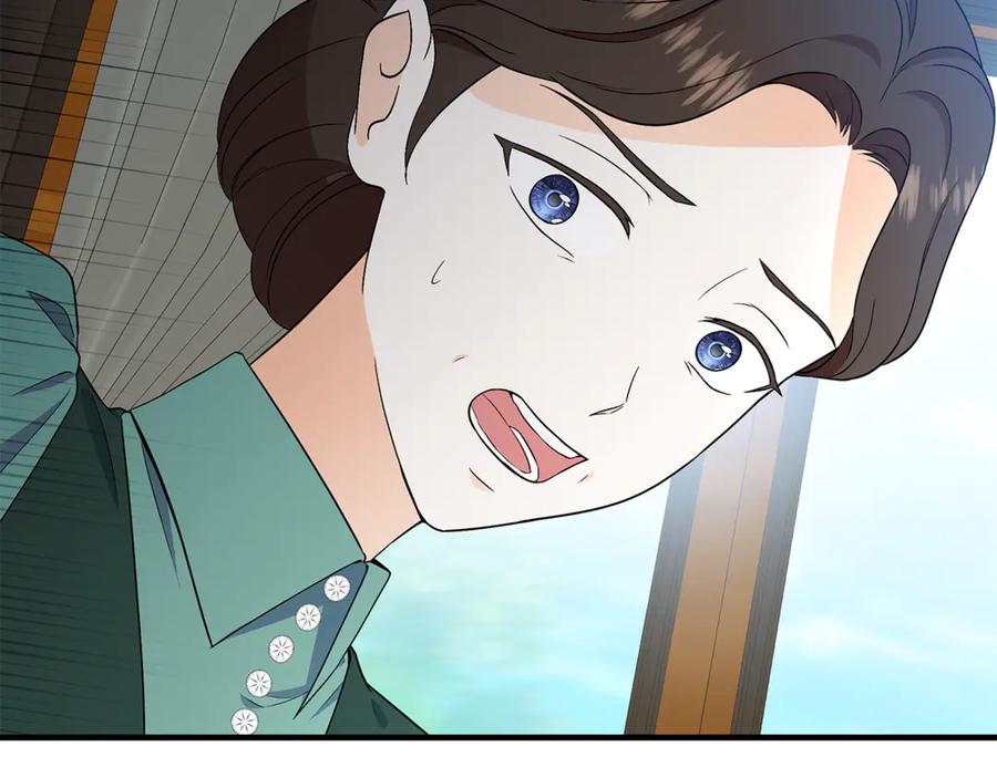 《杀了病娇男主》第49话 扰乱思绪 第14页