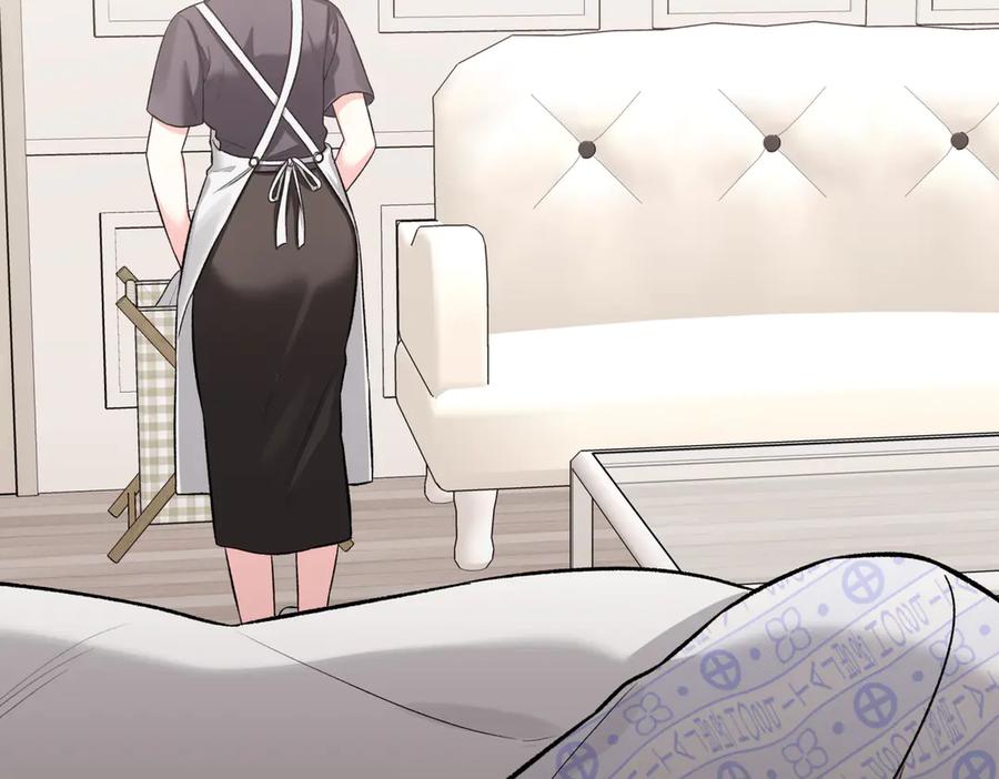 《第二次新婚》第48话 多待一会 第16页