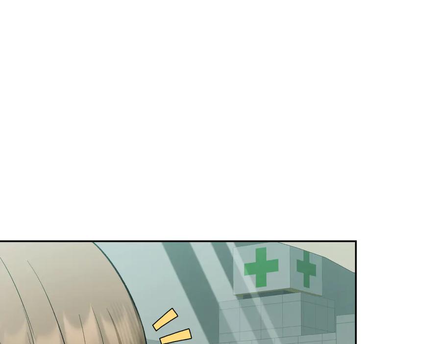 《第二次新婚》第48话 多待一会 第103页