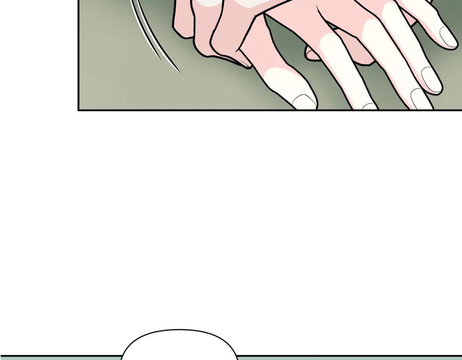 《第二次新婚》第48话 多待一会 第72页