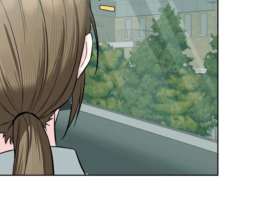 《第二次新婚》第48话 多待一会 第104页