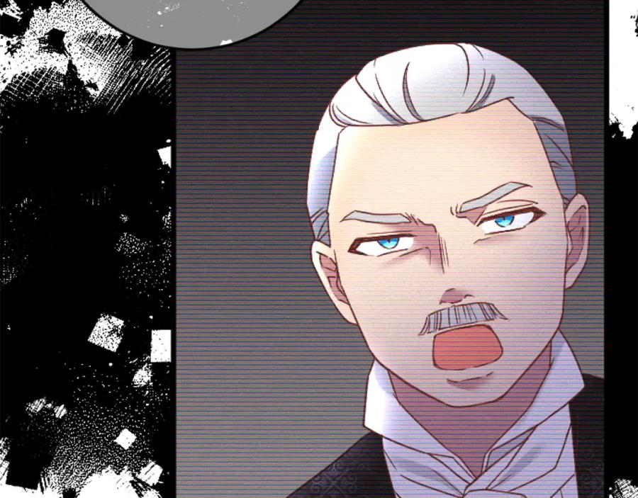 《复仇千金的第二人生》第70话 王族与贵族 第115页