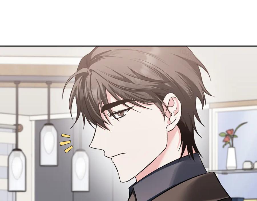 《第二次新婚》第48话 多待一会 第26页