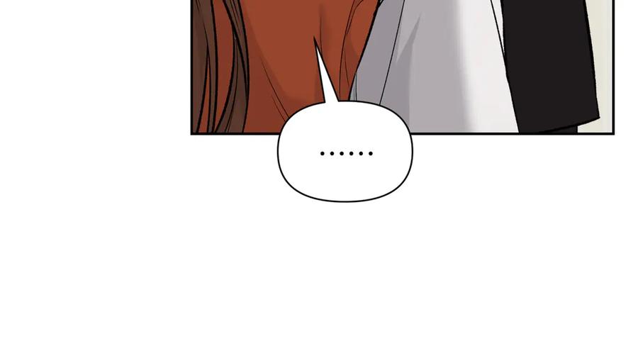 《第二次新婚》第48话 多待一会 第35页