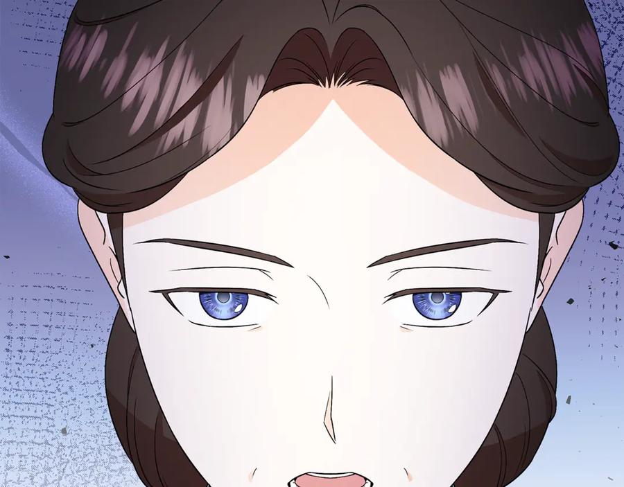 《杀了病娇男主》第49话 扰乱思绪 第51页