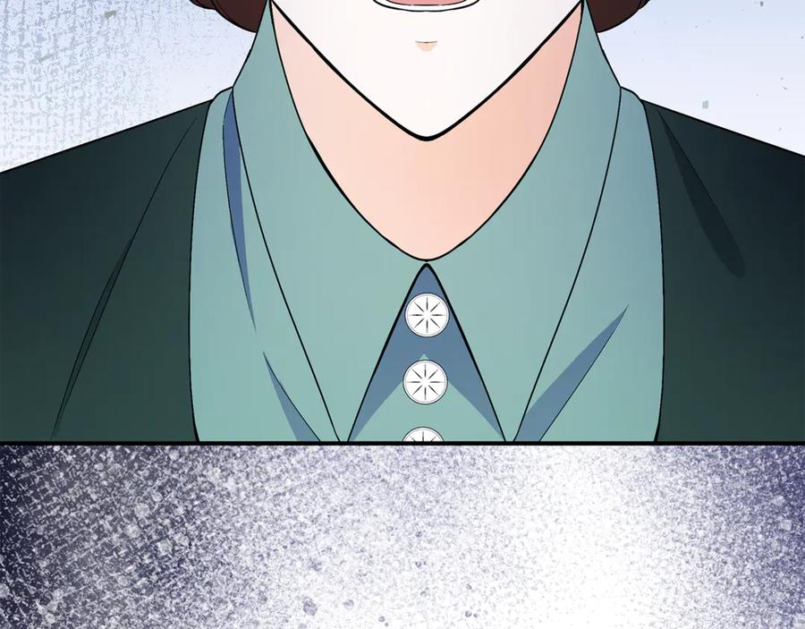 《杀了病娇男主》第49话 扰乱思绪 第52页