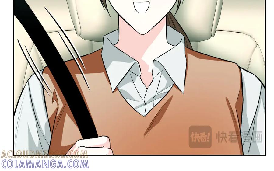 《第二次新婚》第48话 多待一会 第61页
