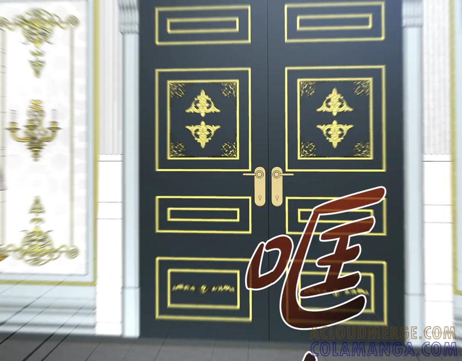 《杀了病娇男主》第49话 扰乱思绪 第169页