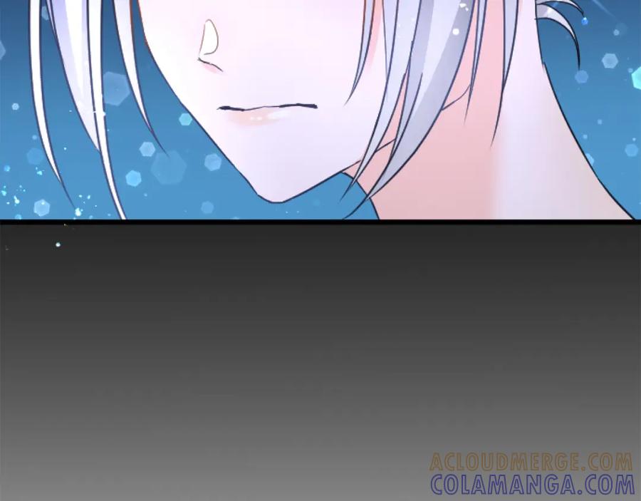 《复仇千金的第二人生》第70话 王族与贵族 第101页