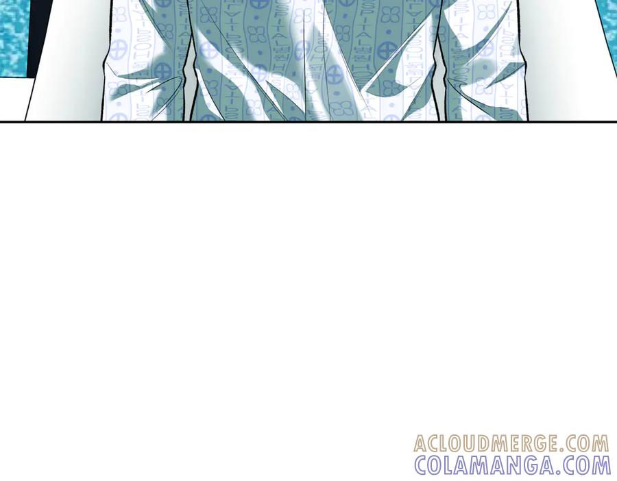 《第二次新婚》第48话 多待一会 第113页