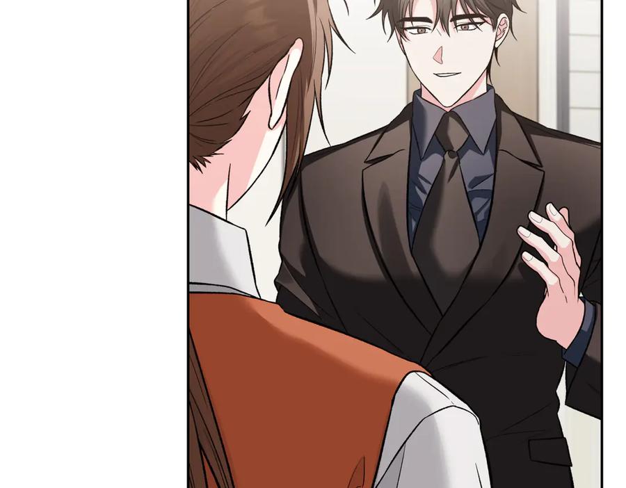 《第二次新婚》第48话 多待一会 第34页