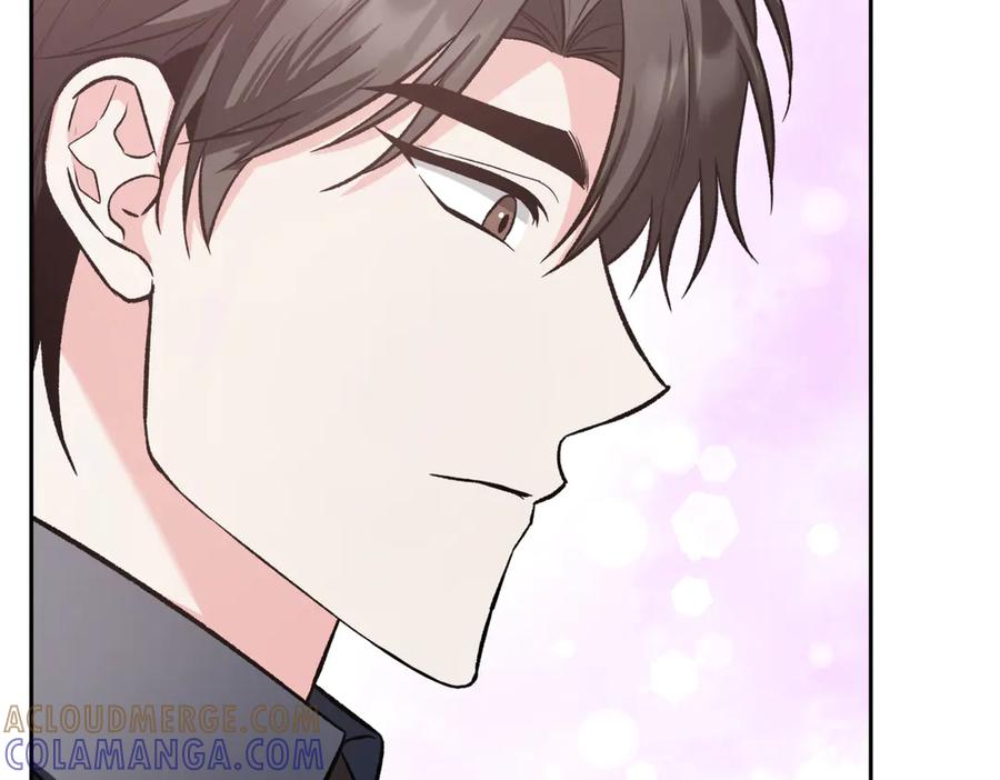 《第二次新婚》第48话 多待一会 第77页