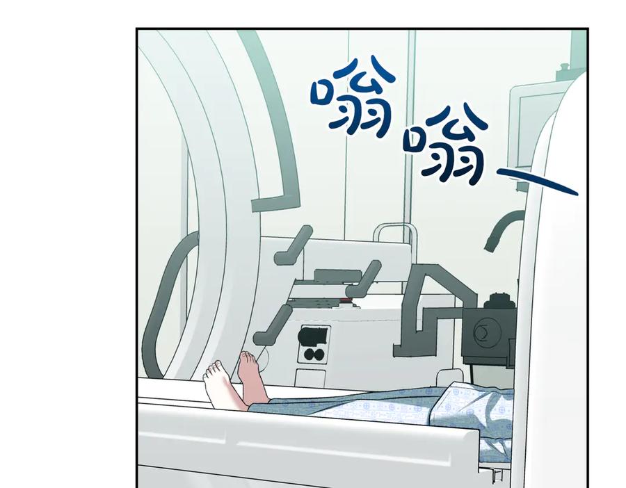 《第二次新婚》第48话 多待一会 第114页