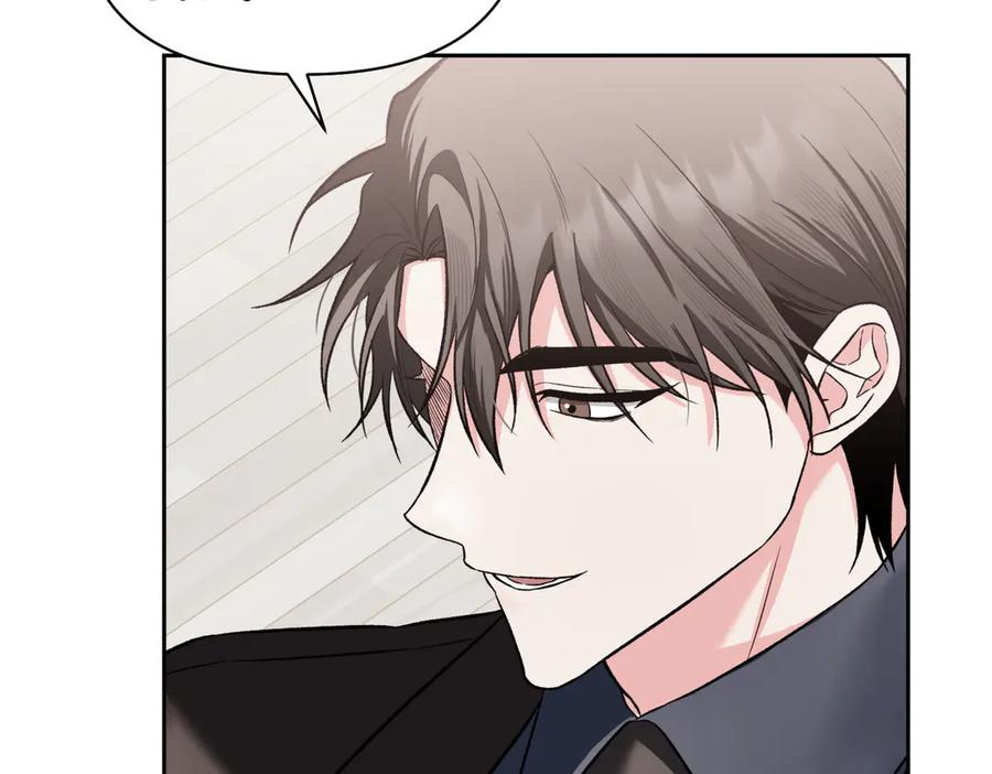 《第二次新婚》第48话 多待一会 第42页