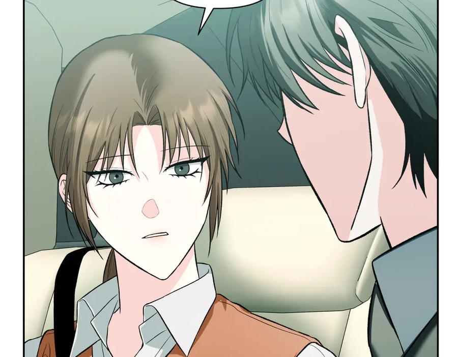 《第二次新婚》第48话 多待一会 第84页
