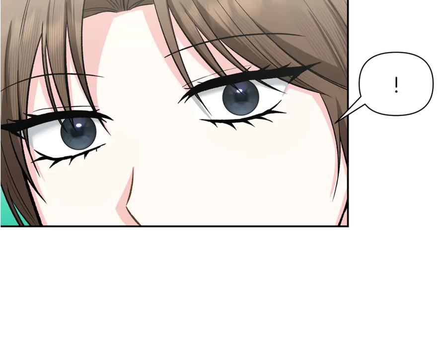 《第二次新婚》第48话 多待一会 第70页