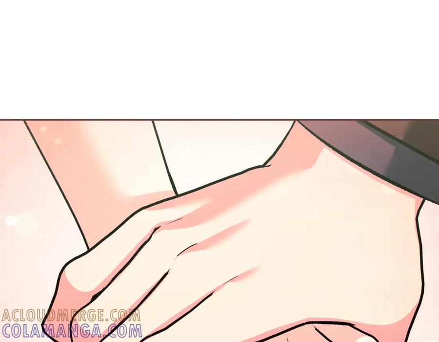 《第二次新婚》第48话 多待一会 第121页