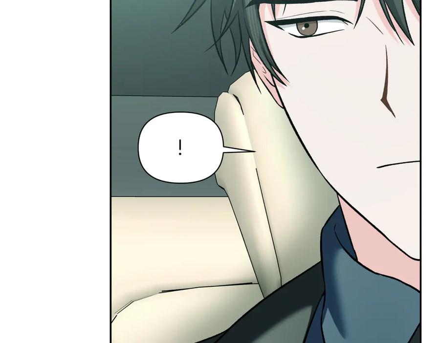 《第二次新婚》第48话 多待一会 第88页