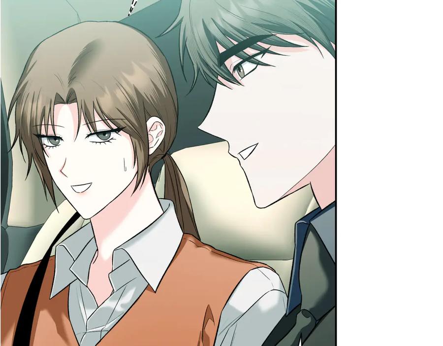 《第二次新婚》第48话 多待一会 第63页