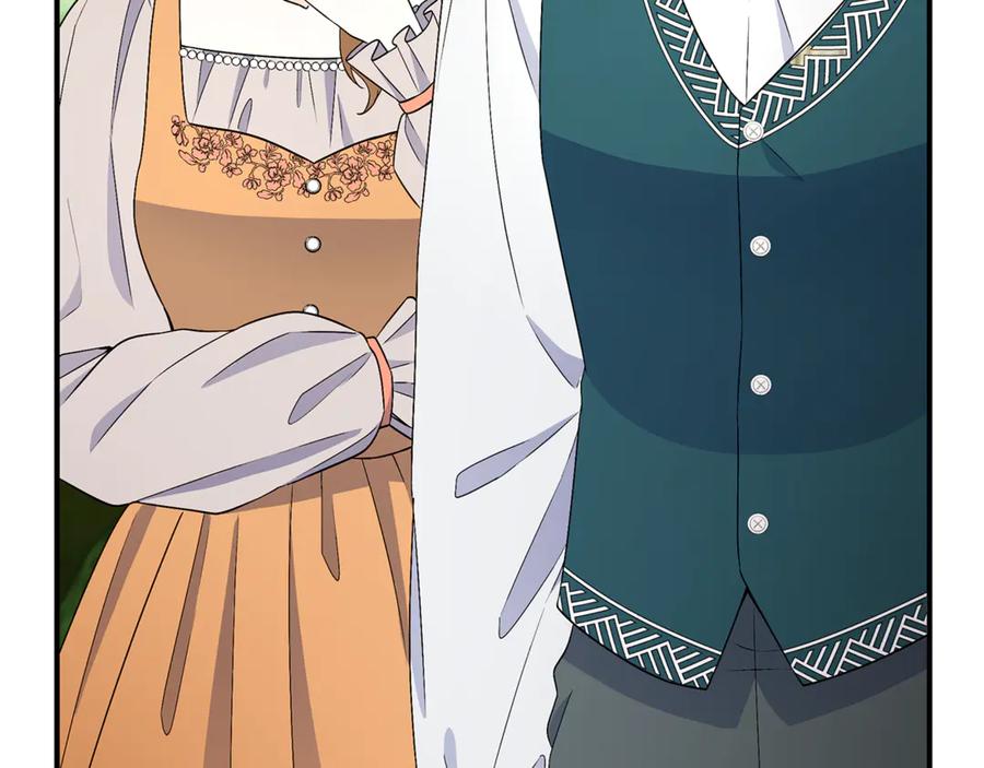 《杀了病娇男主》第49话 扰乱思绪 第44页