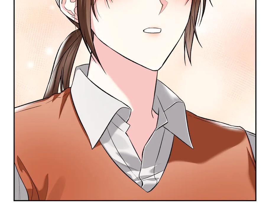 《第二次新婚》第48话 多待一会 第50页