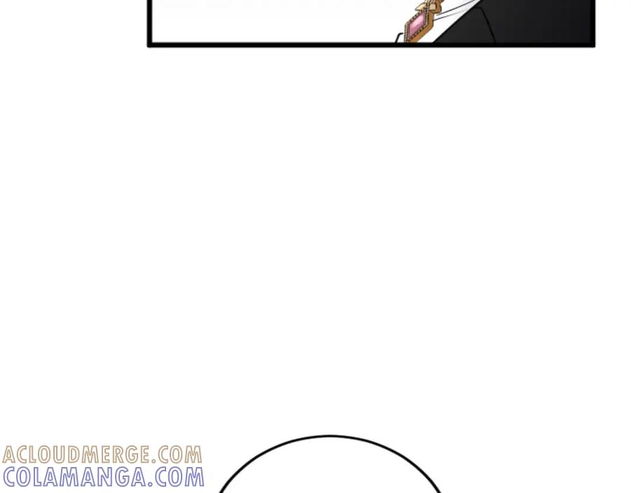 《复仇千金的第二人生》第70话 王族与贵族 第69页