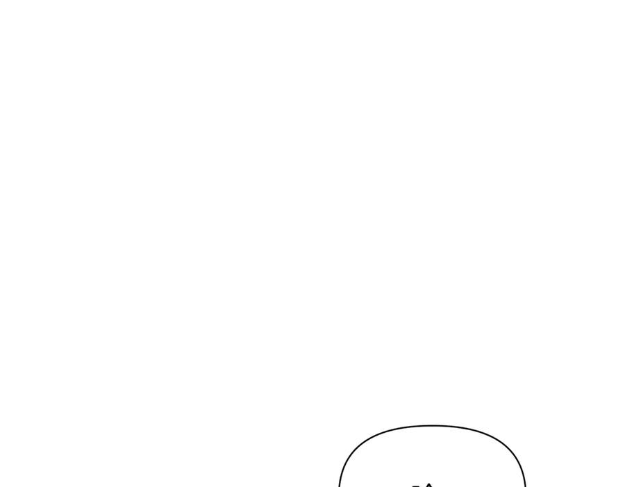 《第二次新婚》第48话 多待一会 第18页