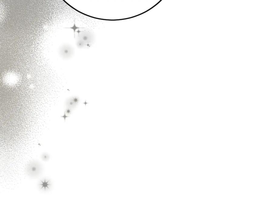 《复仇千金的第二人生》第70话 王族与贵族 第50页