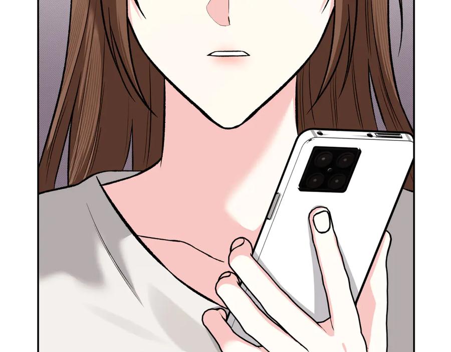《第二次新婚》第48话 多待一会 第20页