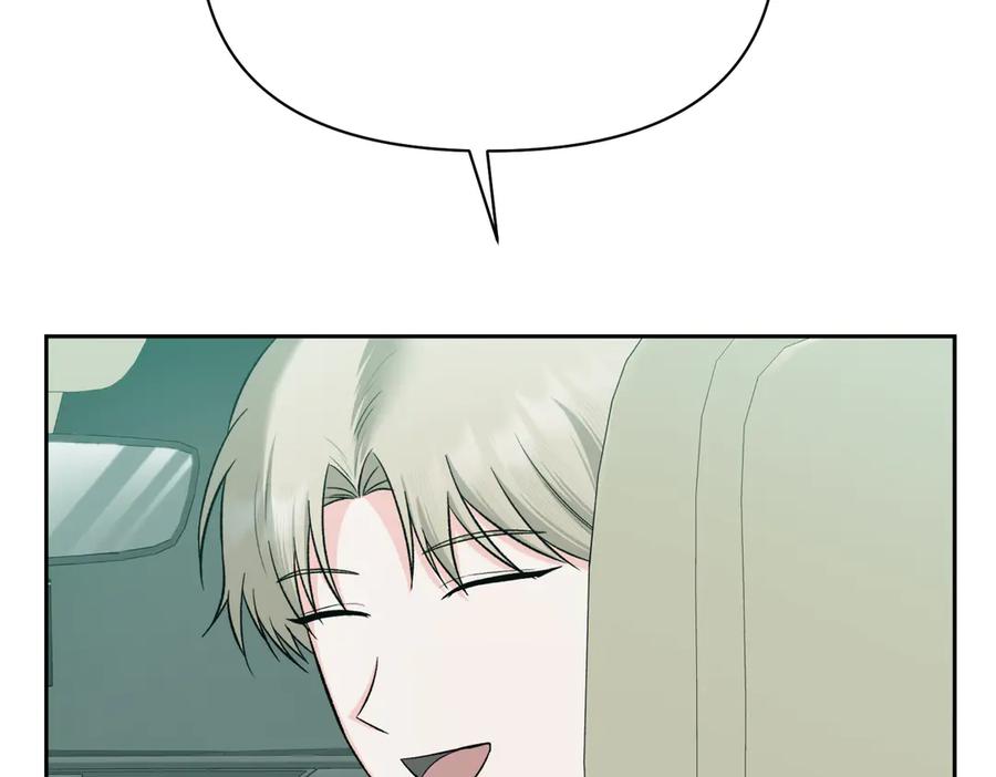 《第二次新婚》第48话 多待一会 第58页
