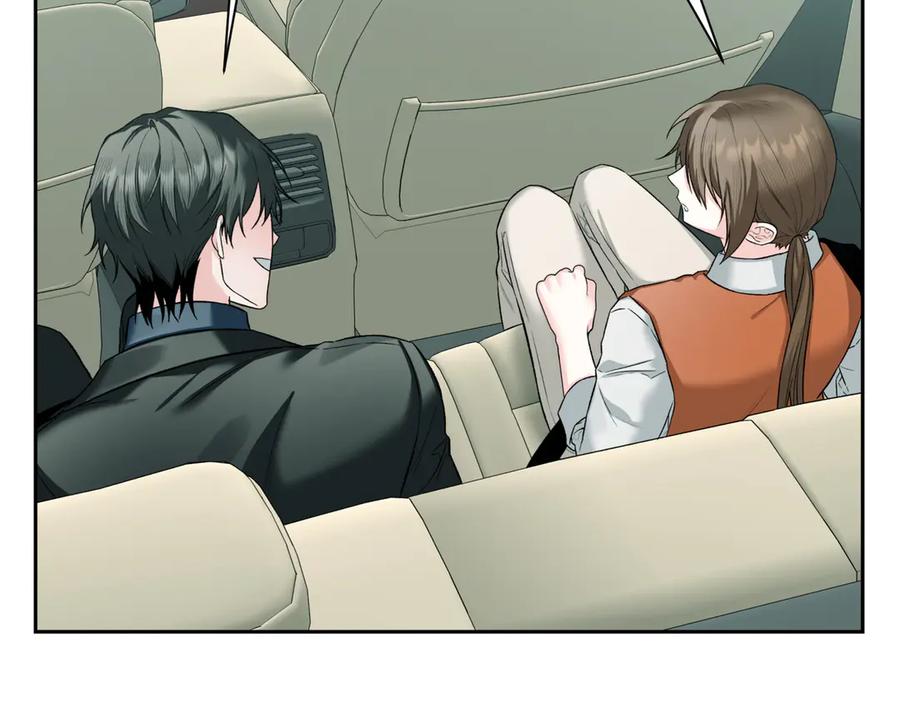 《第二次新婚》第48话 多待一会 第102页