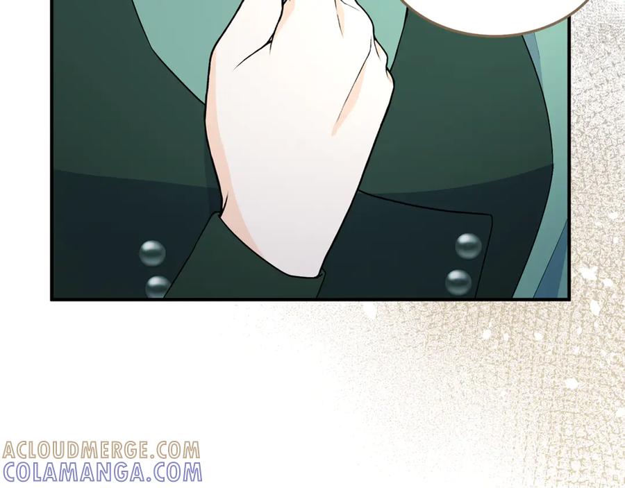 《杀了病娇男主》第49话 扰乱思绪 第29页