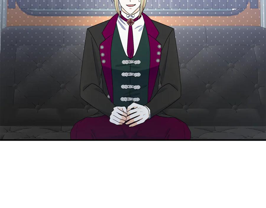 《杀了病娇男主》第50话 她怎么来了？ 第62页