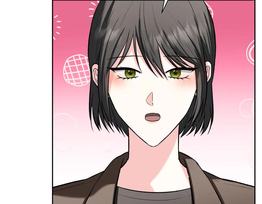 《第二次新婚》第49话 决心 第98页