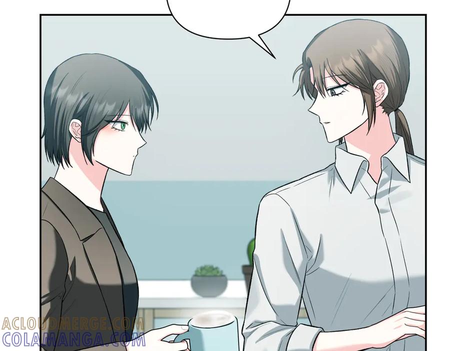 《第二次新婚》第49话 决心 第93页