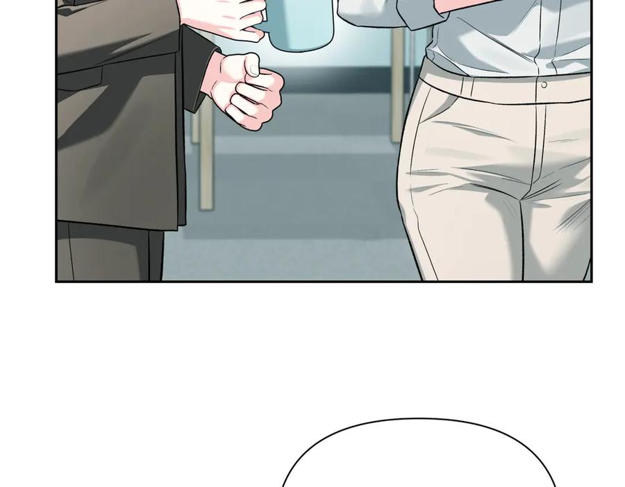 《第二次新婚》第49话 决心 第94页