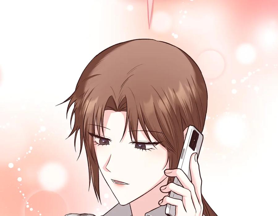 《第二次新婚》第49话 决心 第147页